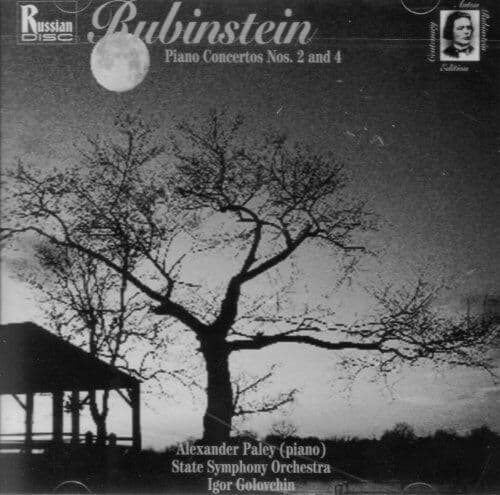 Rubinstein, Anton : Rubinstein: Piano Concertos CD Pre-Owned