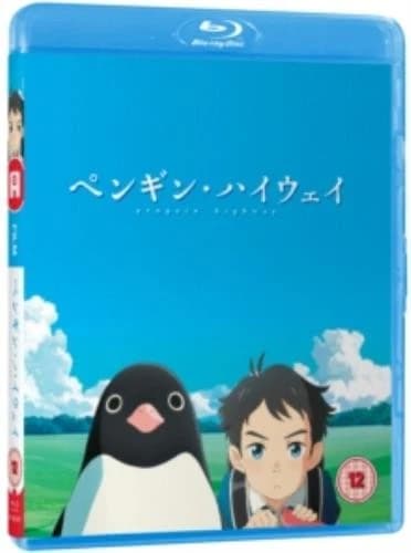 PENGUIN HIGHWAY Region B Blu Ray Brand New