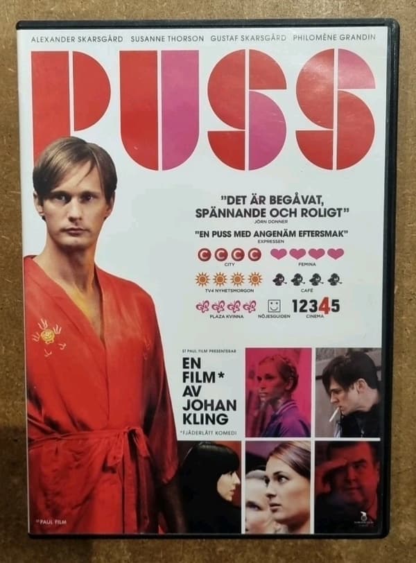 Puss (Kiss) DVD