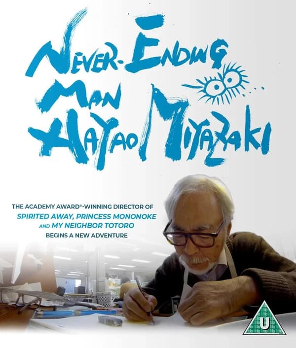 Never Ending Man BluRay + DVD Brand New