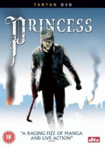 Princess DVD Pre-Owned Region 2