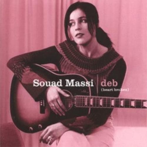 Massi, Souad : Deb [CD + DVD] CD Pre-Owned