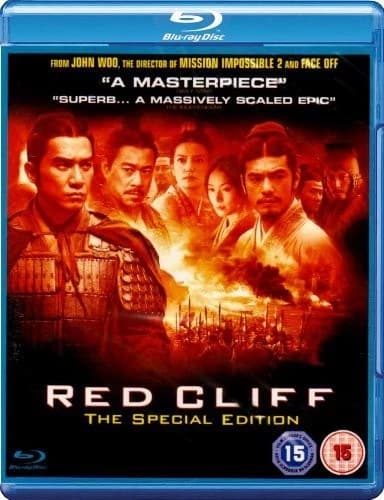 Red Cliff (Bluray) Brand New