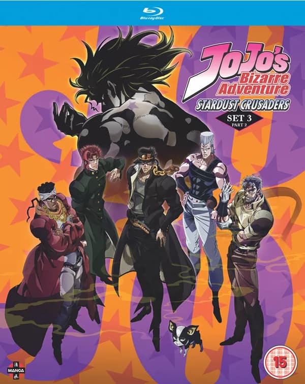 JoJo's Bizarre Adventure Osa 3 Blu-ray