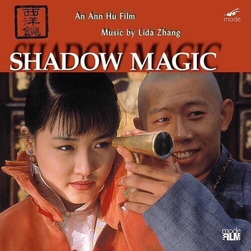 Shadow Magic CD (2018) Pre-Owned