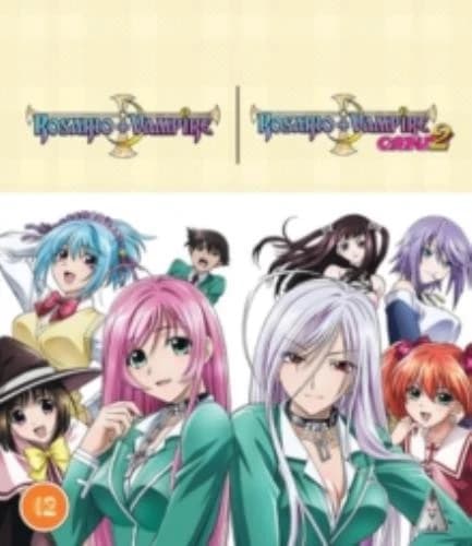 Rosario + Vampire: Kokoelma (Blu-ray)