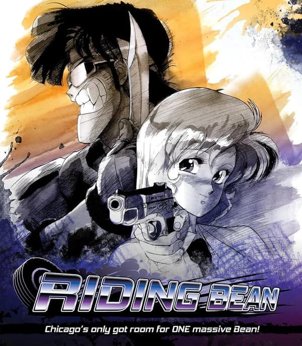 Riding Bean [DVD] Brand New