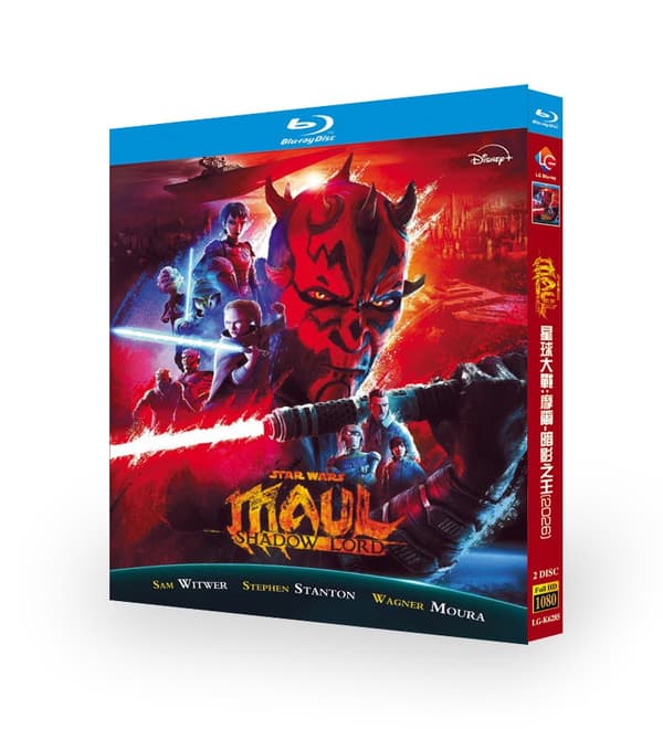Maul Shadow Lord (2026) – Blu-ray 2D Bokssett