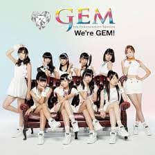 Gem - Were Gem [Japan CD] AVCD-39139 CD Pre-Owned