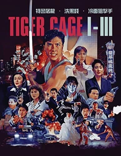 TIGER CAGE TRILOGY B BLURAY Brand New