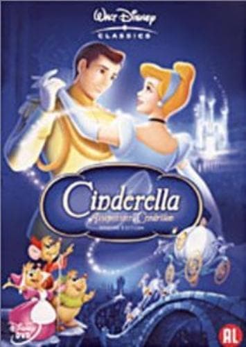 Cendrillon DVD Pre-Owned Region 2