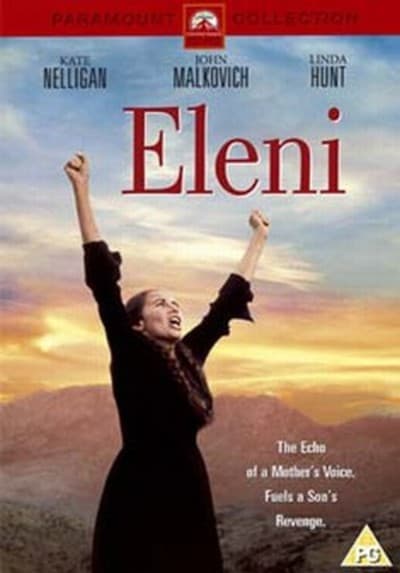 Eleni DVD (1985)