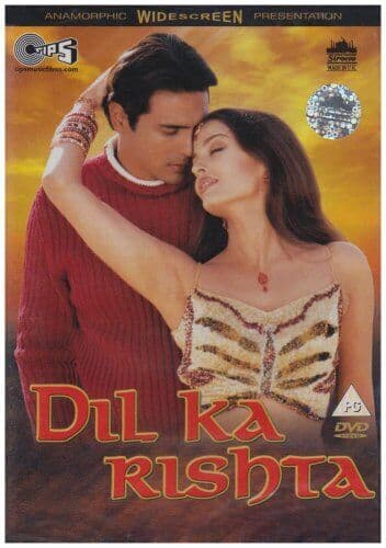 Dil Ka Rishta DVD Pre-Owned Region 2