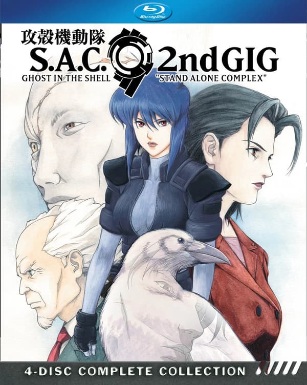 GHOST IN THE SHELL: STAND ALONE COMPLEX SEASON 2 GHOST IN THE SHELL: (Bluray) Brand New