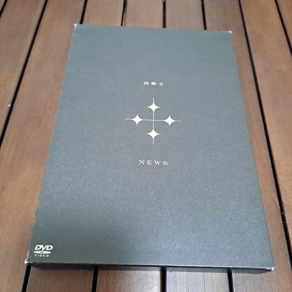 De fire musketerer (Japan Edition) – DVD