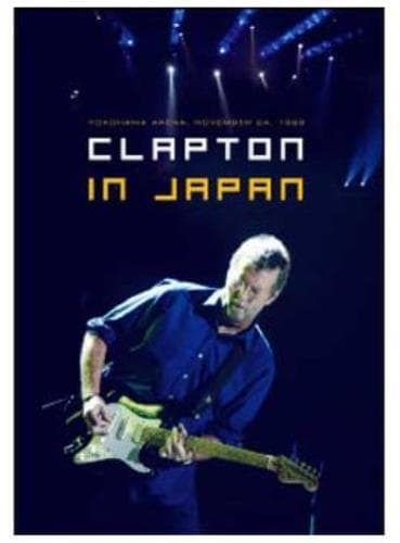 Eric Clapton - In Japan DVD Pre-Owned Region 2