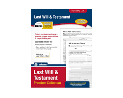 Last Will and Testament Version 6.1 (CD-ROM) Pre-Owned