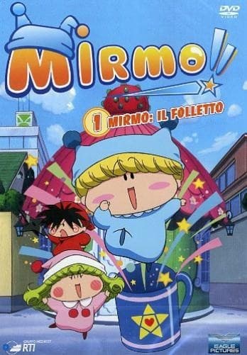 Mirmo Vol.1 Nissen DVD
