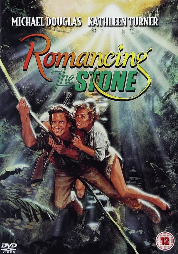Romancing the Stone DVD (Seikkailu, 1984)