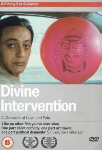 Divine Intervention [2002] DVD Pre-Owned Region 2