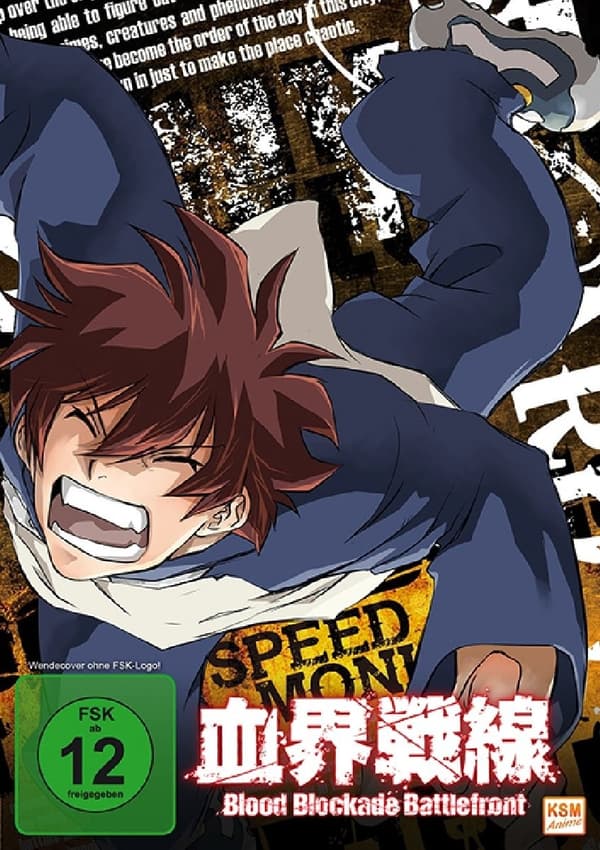 Blood Blockade Battlefront DVD