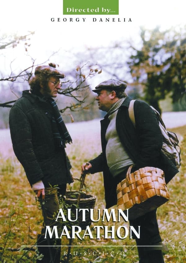 Marathon im Herbst (Osenniy marafon) DVD
