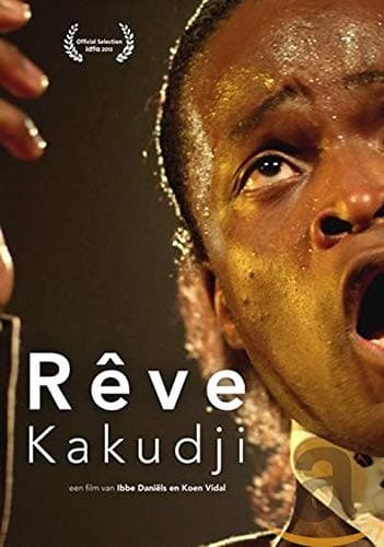 Reve Kakudji DVD
