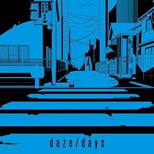 Daze / Days Jin - DVD