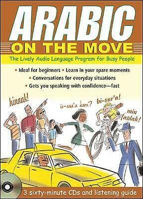 Unknown Artist : Arabic On The Move( 3CDs + Guide) (LANGU CD Pre-Owned