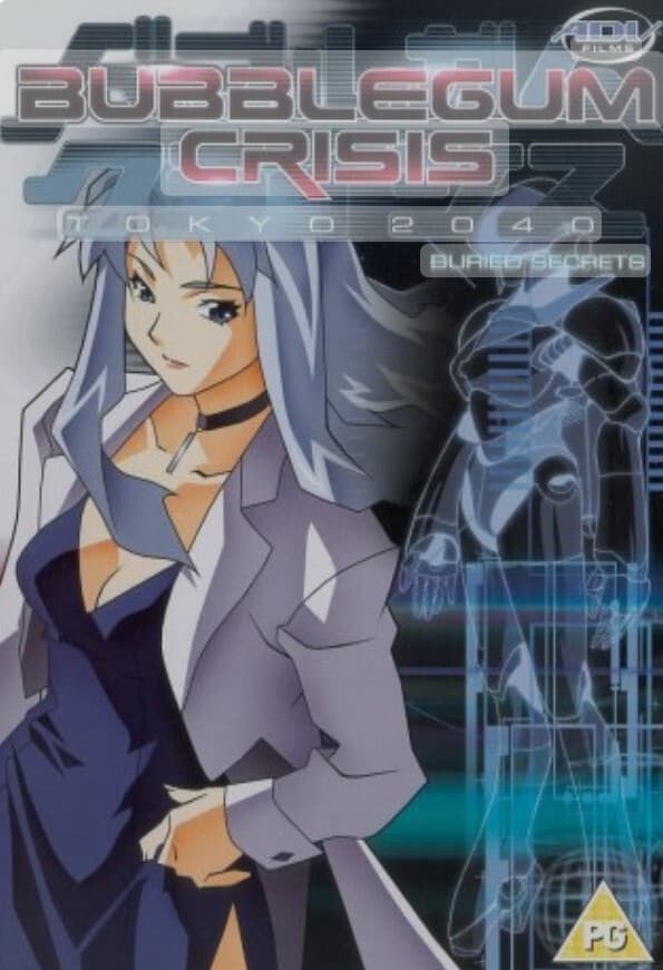 Bubblegum Crisis Tokyo 2040: Buried Secrets DVD