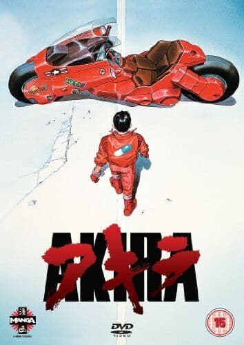 Akira DVD – Klassinen Animoitu Sci-Fi -elokuva