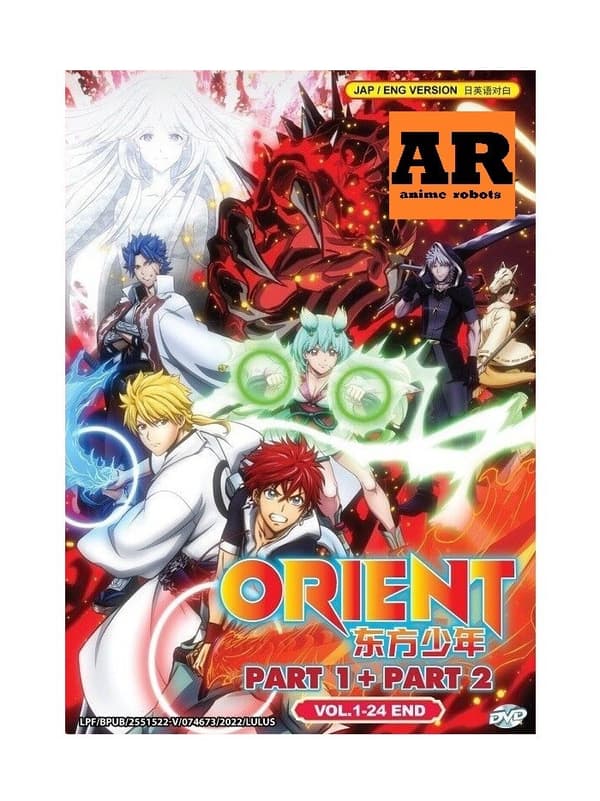 Orient Del 1+2 (1-24 End) – Anime DVD (Engelsk tale)
