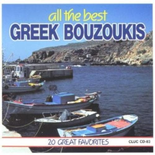 Various Artists : Greek Bouzoukis-All the Best CD Pre-Owned