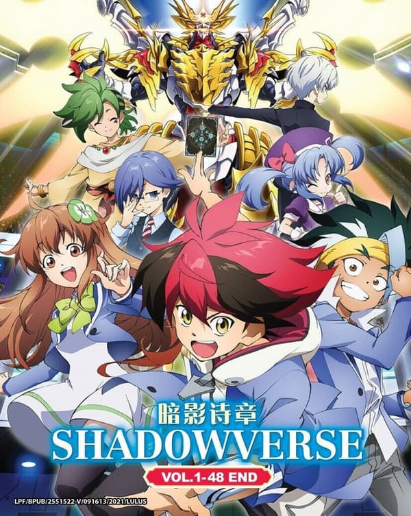 SHADOWVERSE - COMPLETE ANIME TV SERIES DVD BOX SET (1-48 EPS)