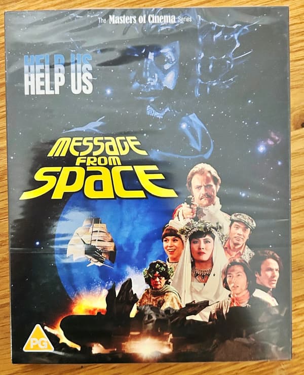 Message from Space Blu Ray Limited Slipcase Edition Eureka Brand New