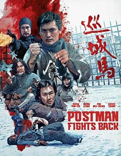 Postman Fights Back Bluray Brand New