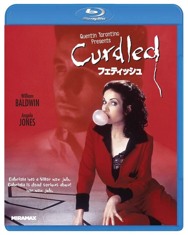 Curdled (Bluray) William Baldwin Brand New
