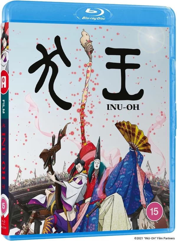 InuOh Standard Edition [BluRay] Brand New