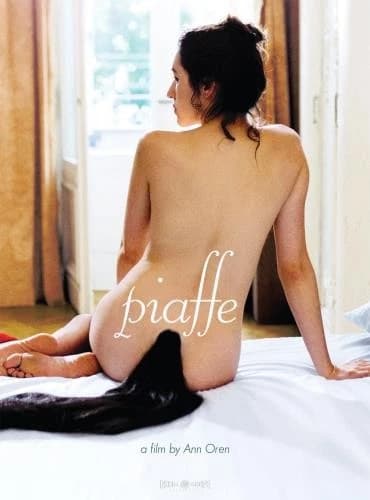 PIAFFE Region A Blu Ray,US Import Brand New