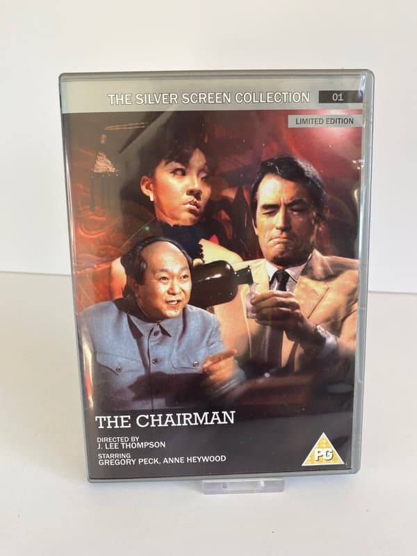The Chairman DVD (1969)