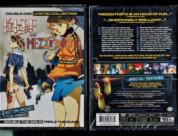 Kite og Mezzo Forte Anime Sett DVD