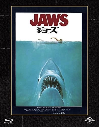 Jaws <Limited> (Bluray) Roy Scheider Brand New