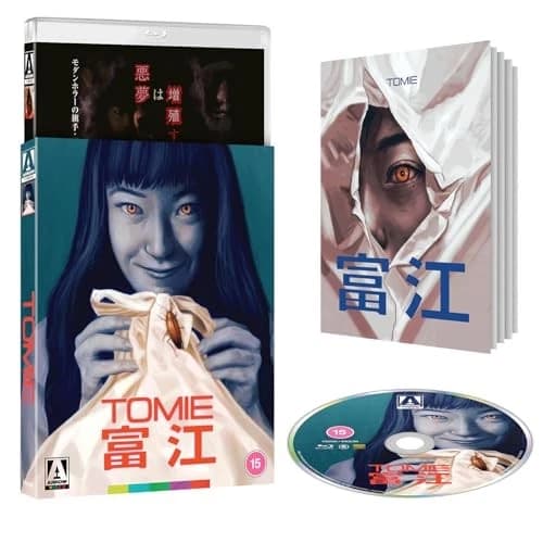 Tomie [BLURAY] Brand New