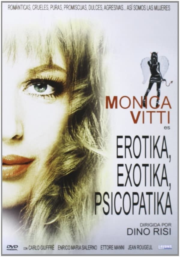Erotika, Exotica, Psicopatica DVD