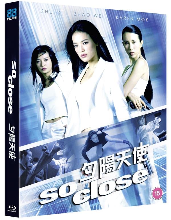 So Close Bd [BLURAY] Brand New