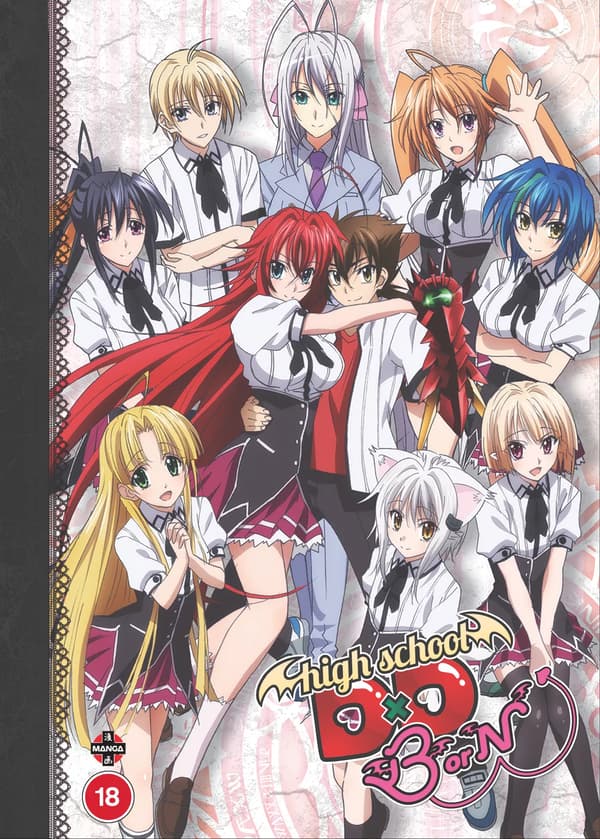 High School DxD: Born - Sæson 3 [18] DVD