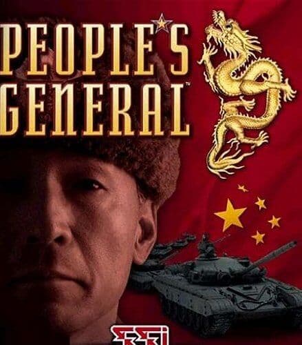 People's General - Game 42VG Pre-Owned