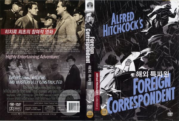 Utenrikskorrespondenten DVD (1940)