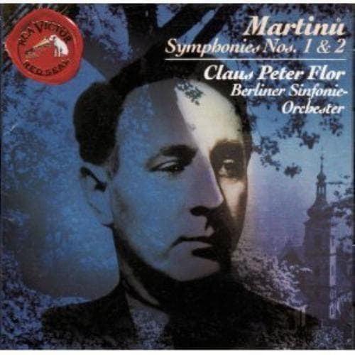 Flor : Symphonies 1 & 2 CD Pre-Owned