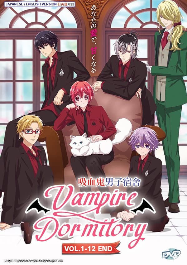 VAMPIRE DORMITORY - ANIME TV SERIES DVD BOX SET (1-12 EPS) ENG DUB,